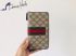 Gucci Wallet 013